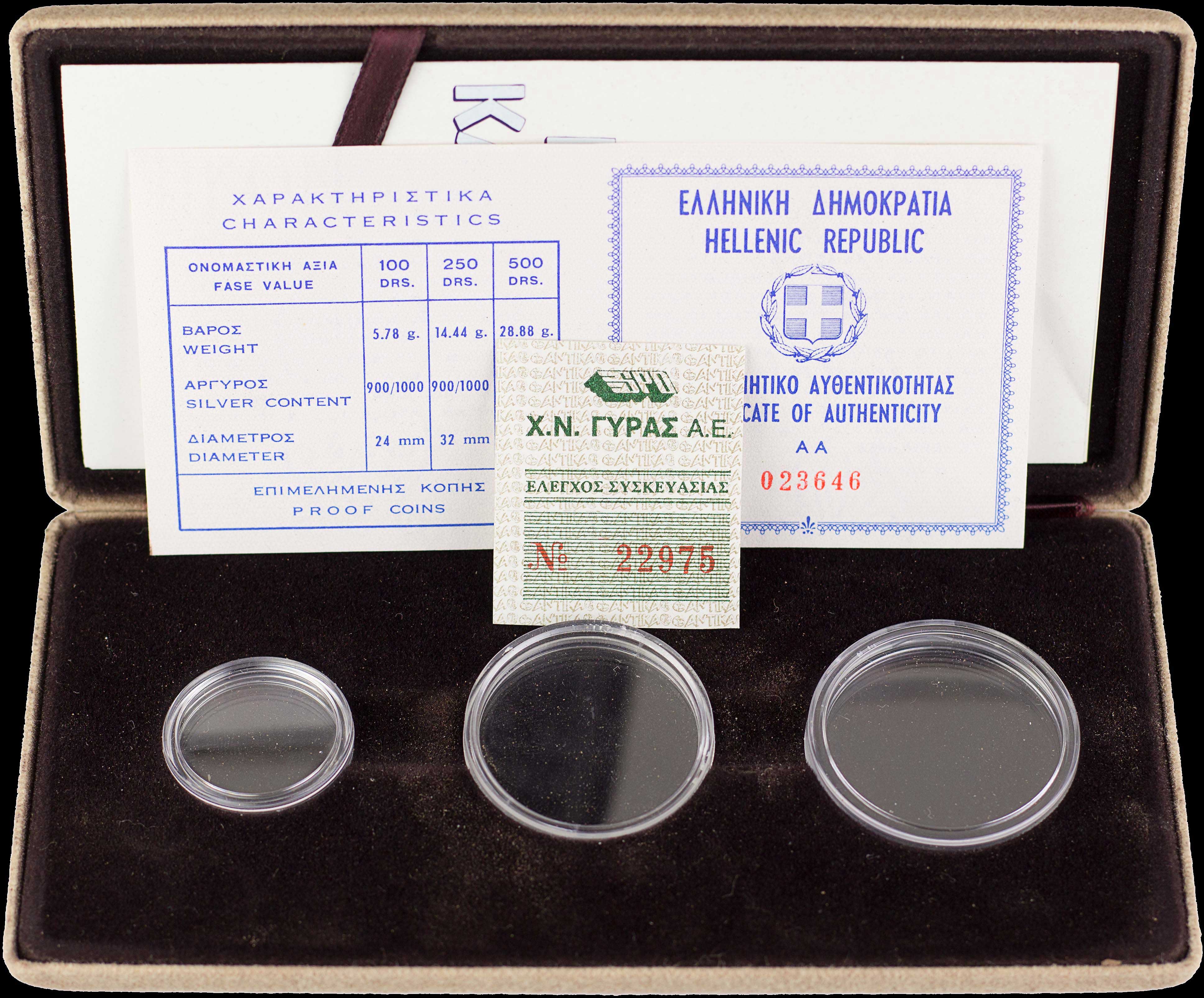 Lot 06259