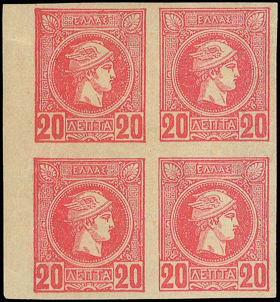 Lot 00345