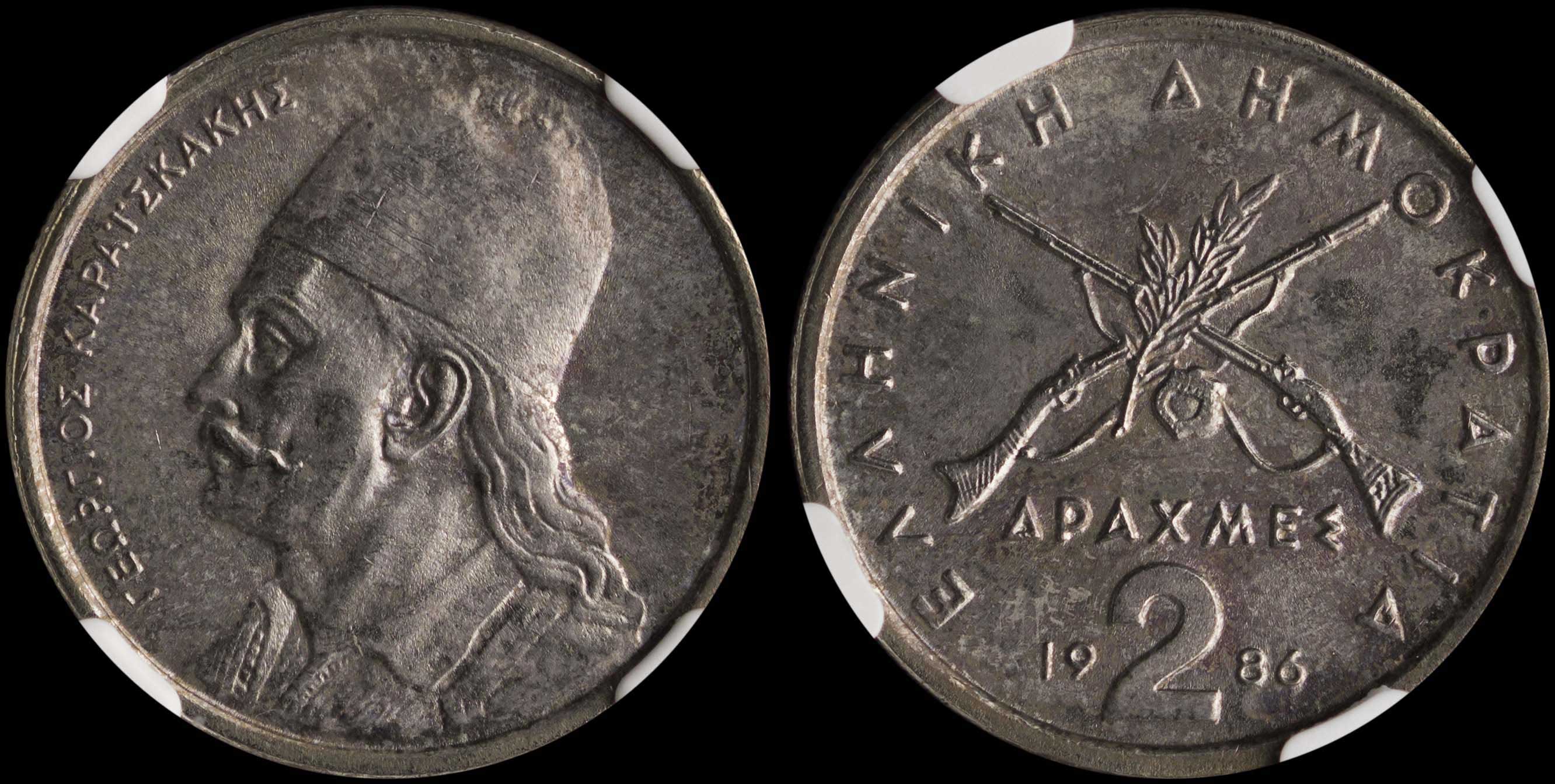 Lot 06279