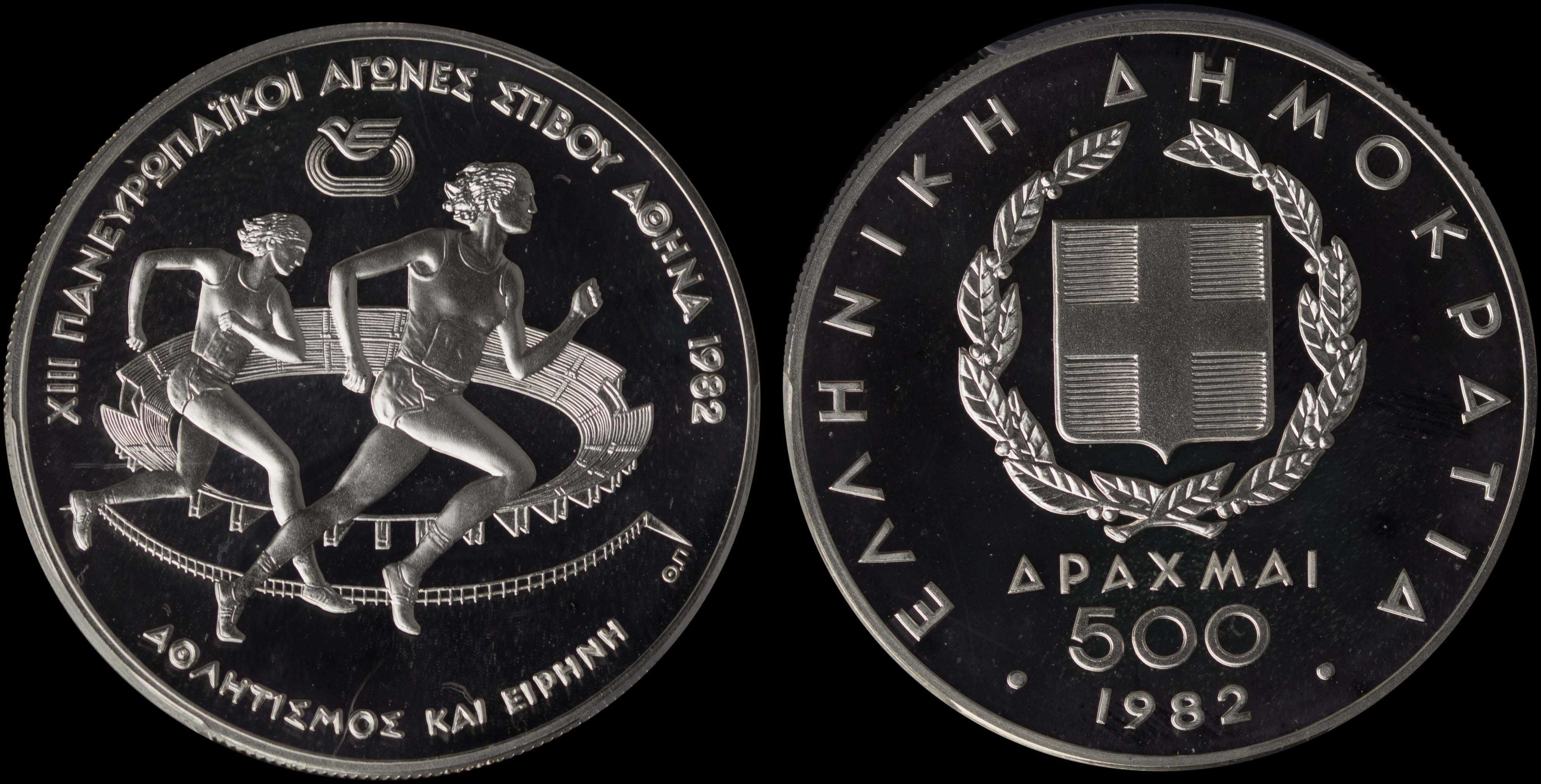 Lot 06225