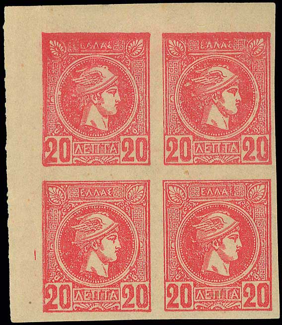 Lot 00244
