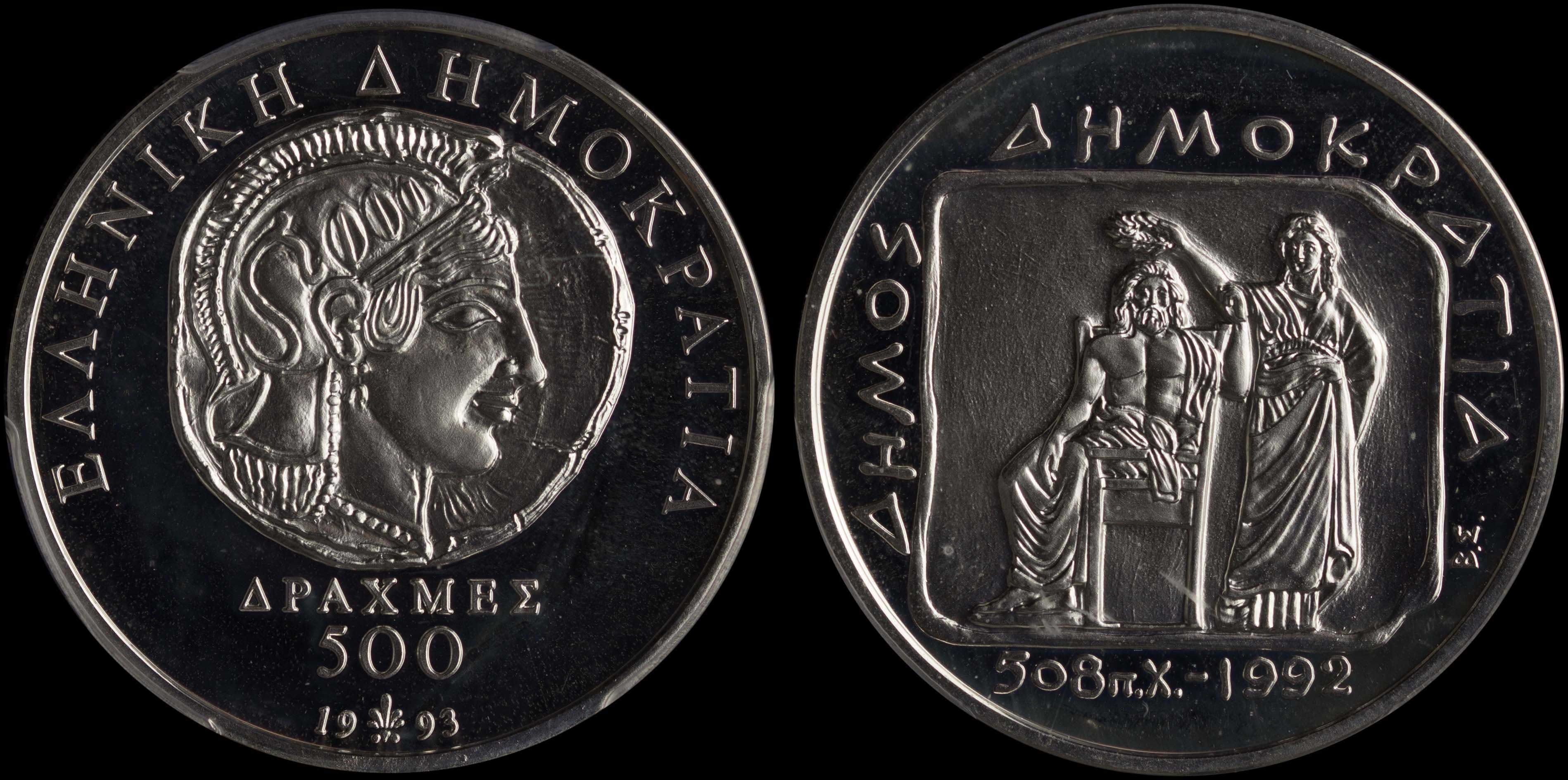 Lot 06415