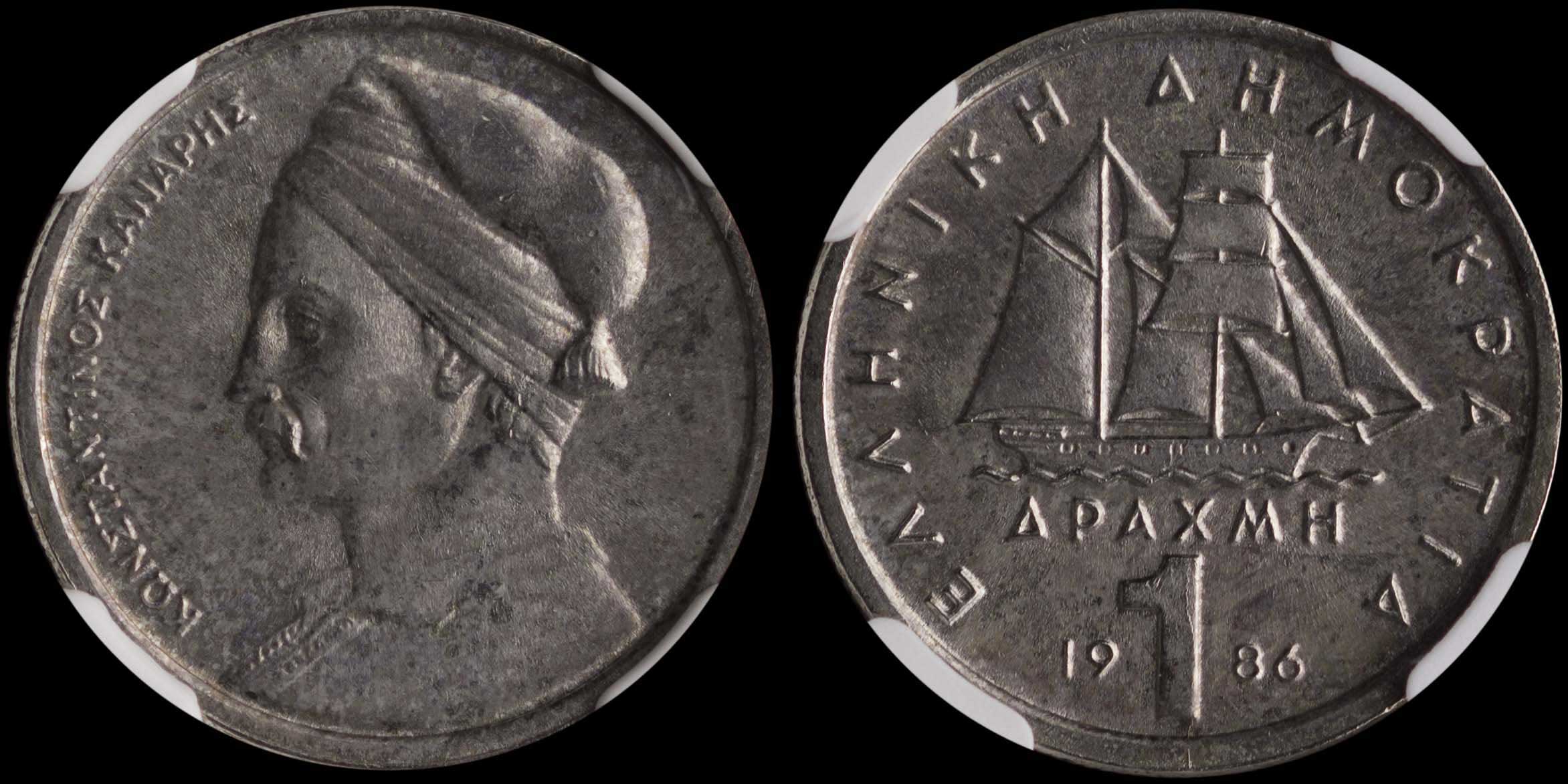 Lot 06278