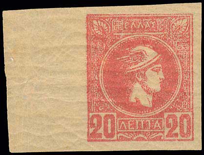 Lot 00257