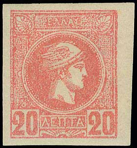 Lot 00245