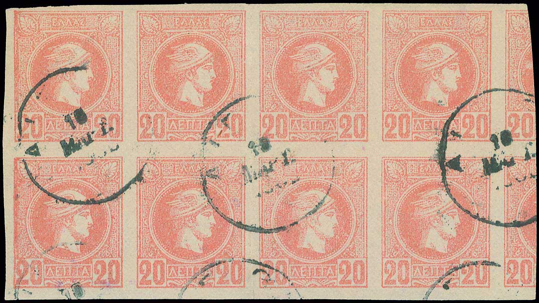 Lot 00293