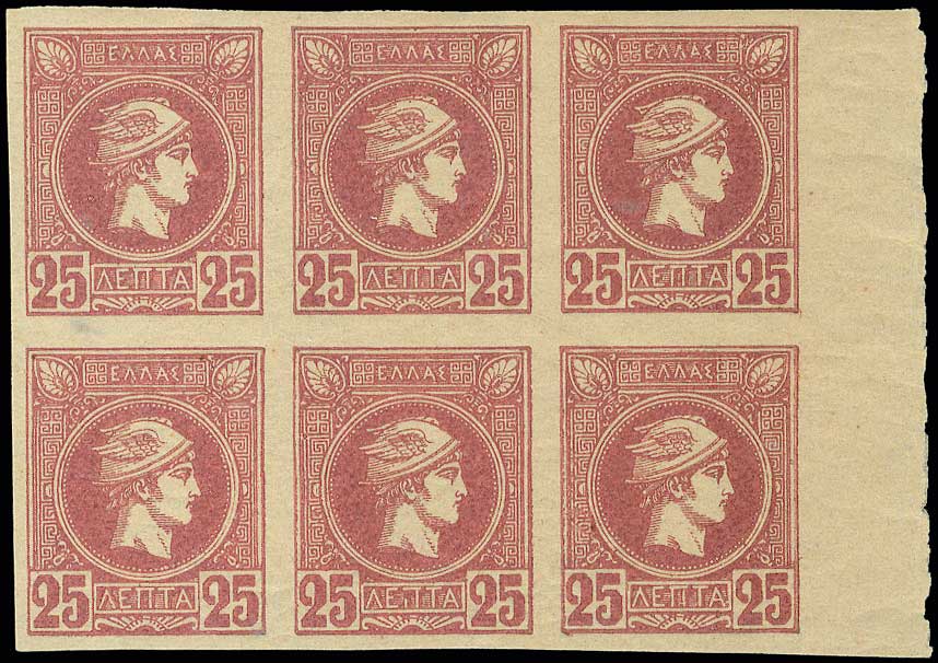 Lot 00344