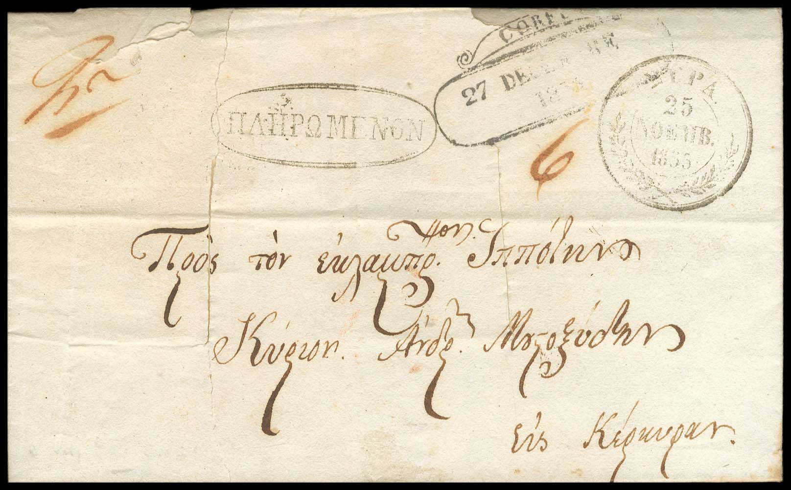 Lot 03109