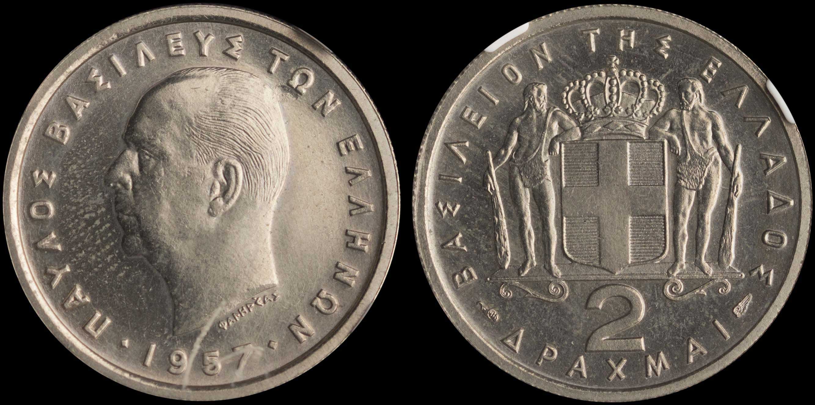 Lot 06148