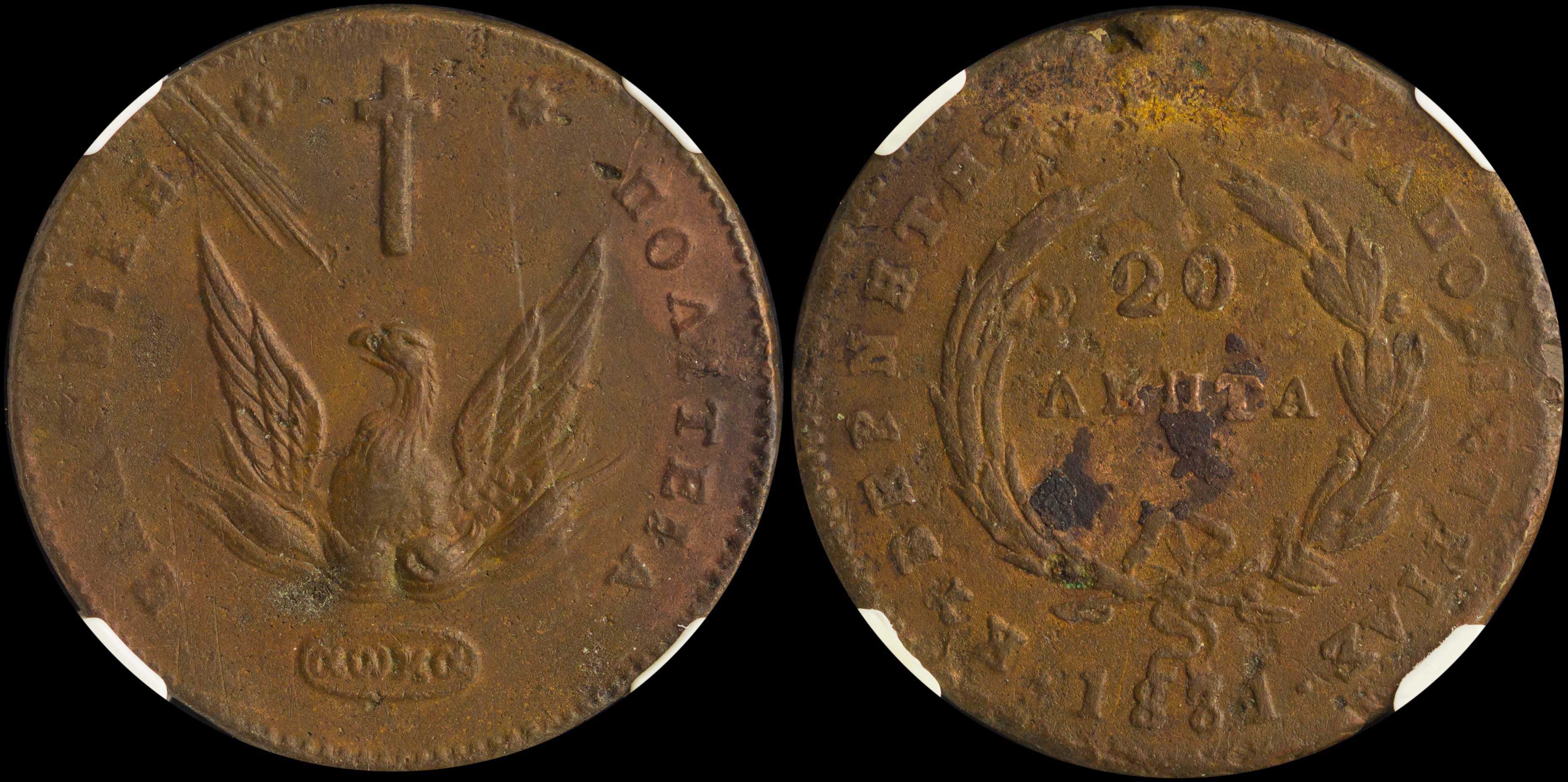 Lot 06028
