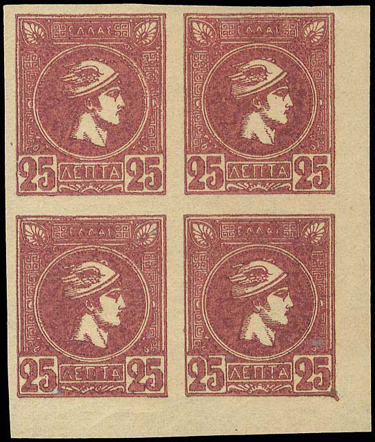 Lot 00349