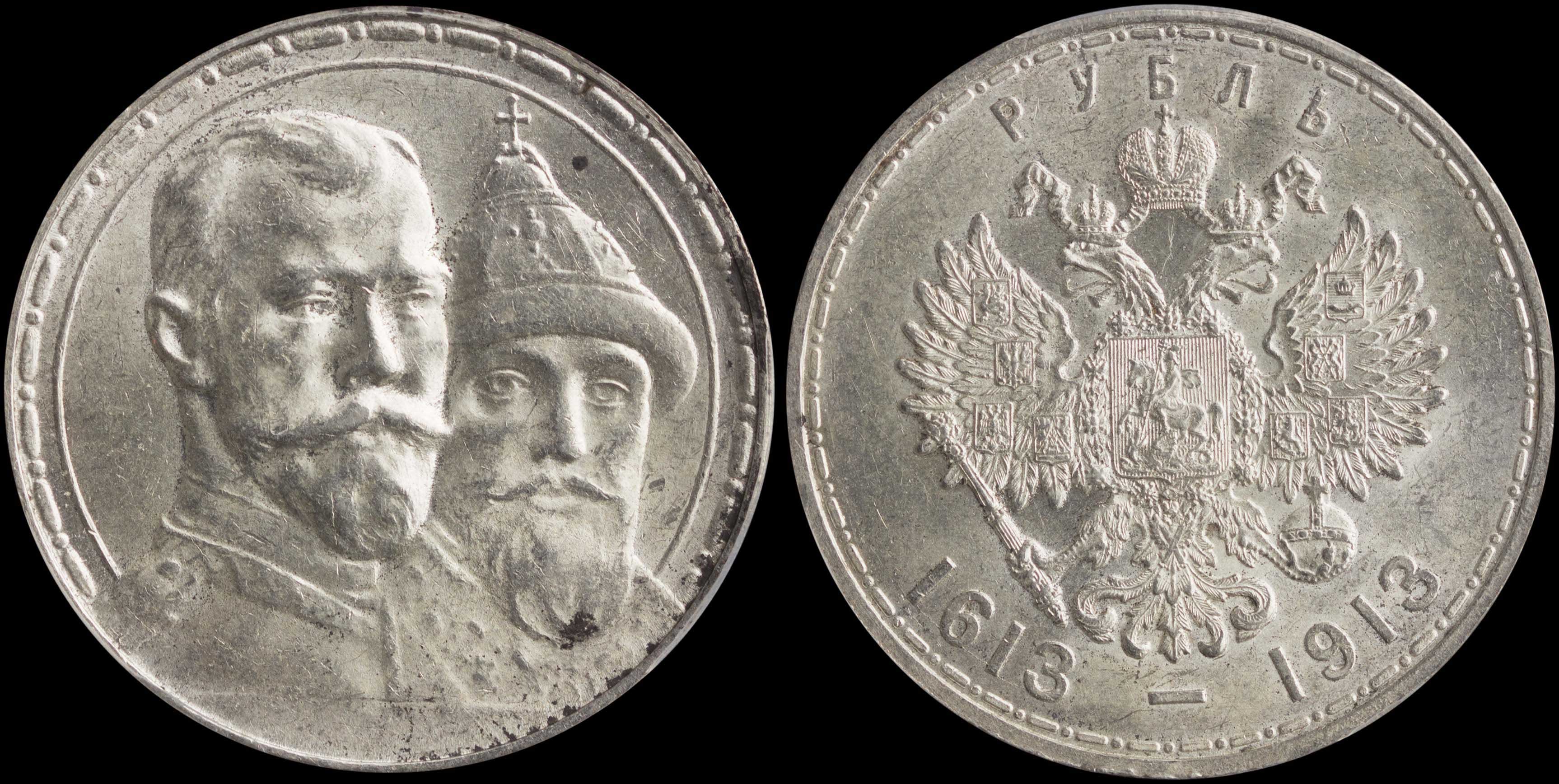 Lot 06736
