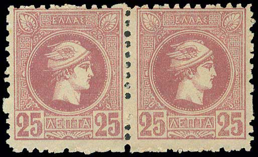 Lot 00260