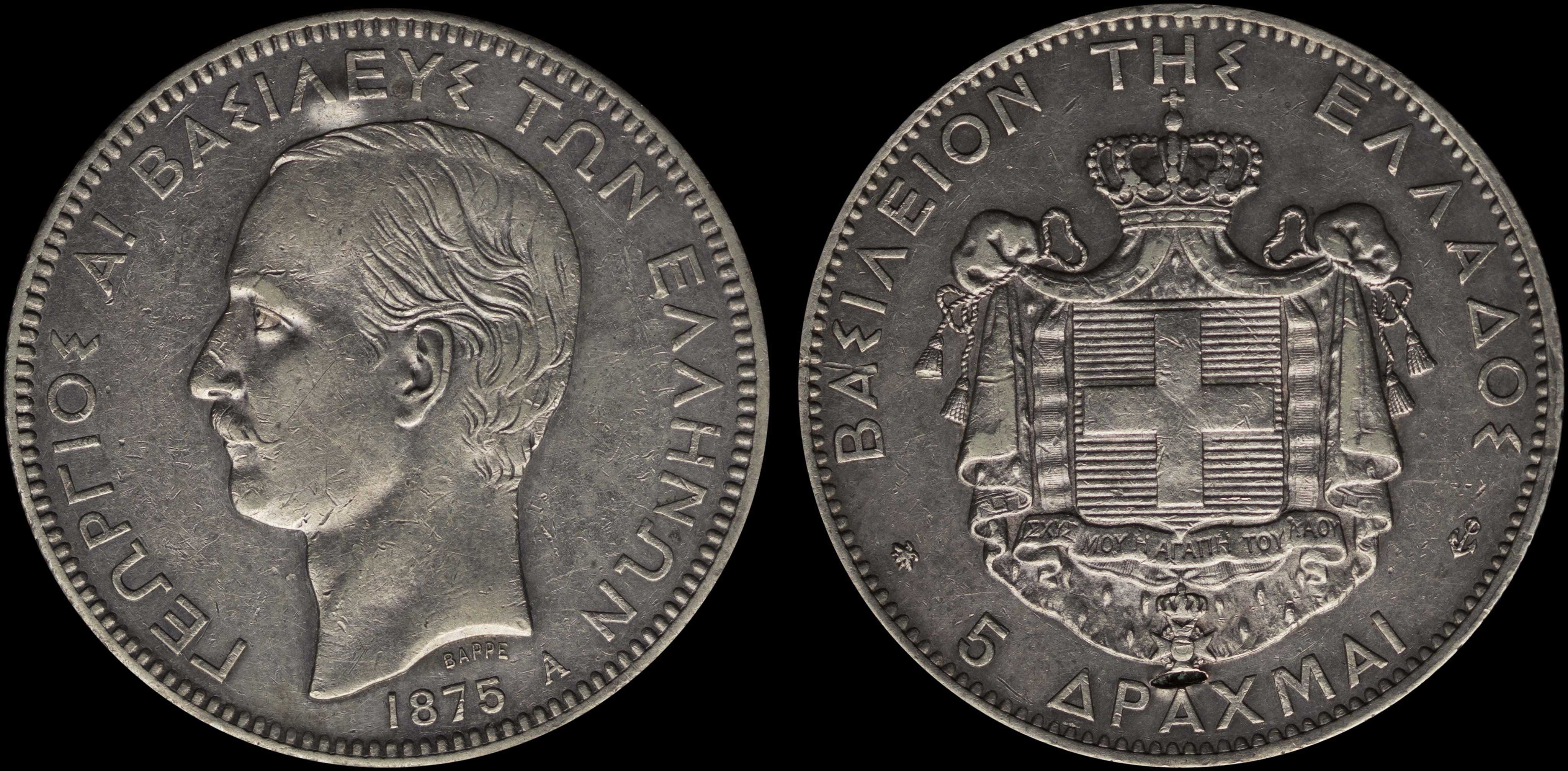 Lot 06133