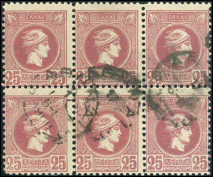 Lot 00222