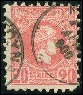 Lot 00260