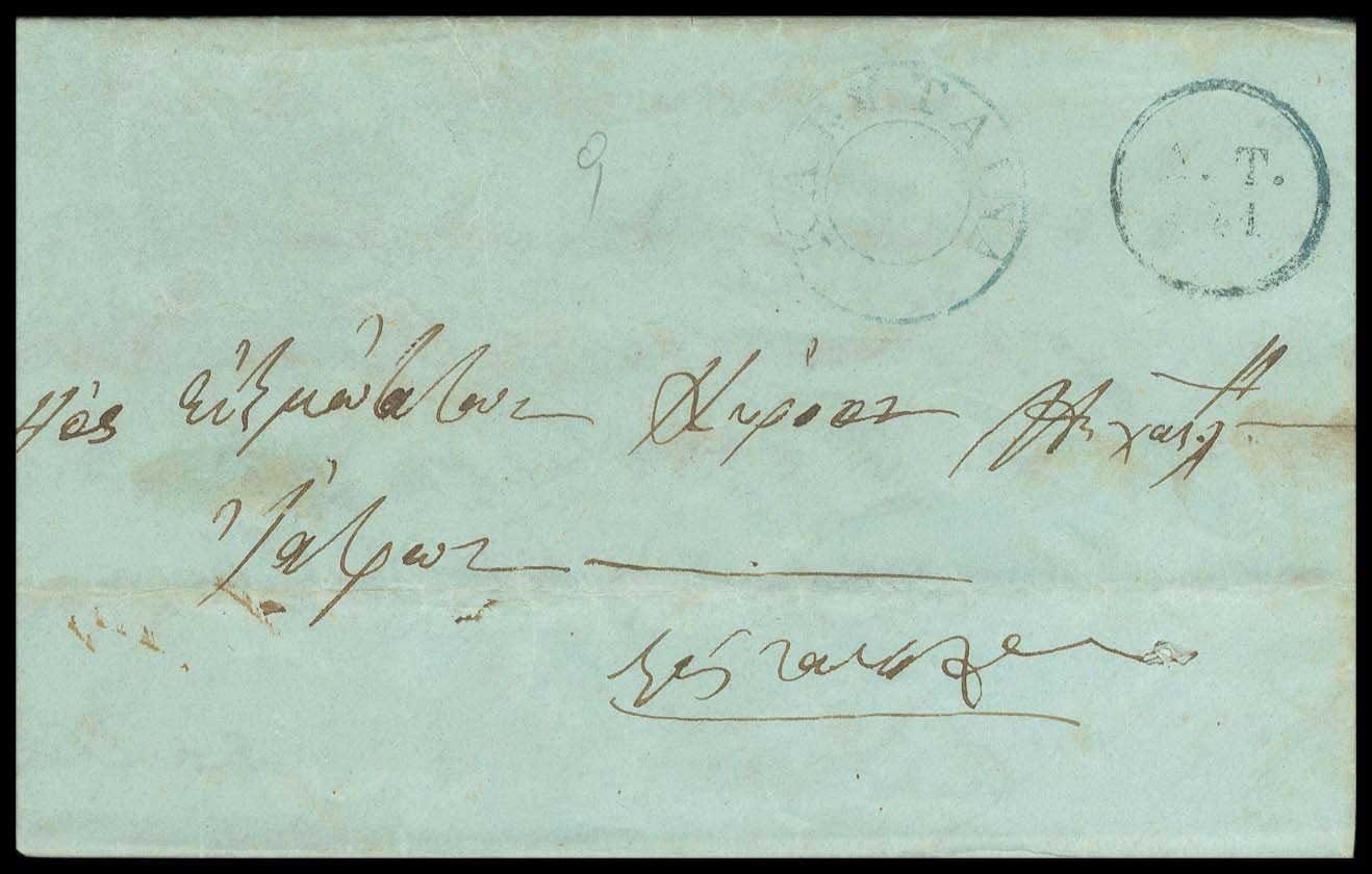 Lot 03170