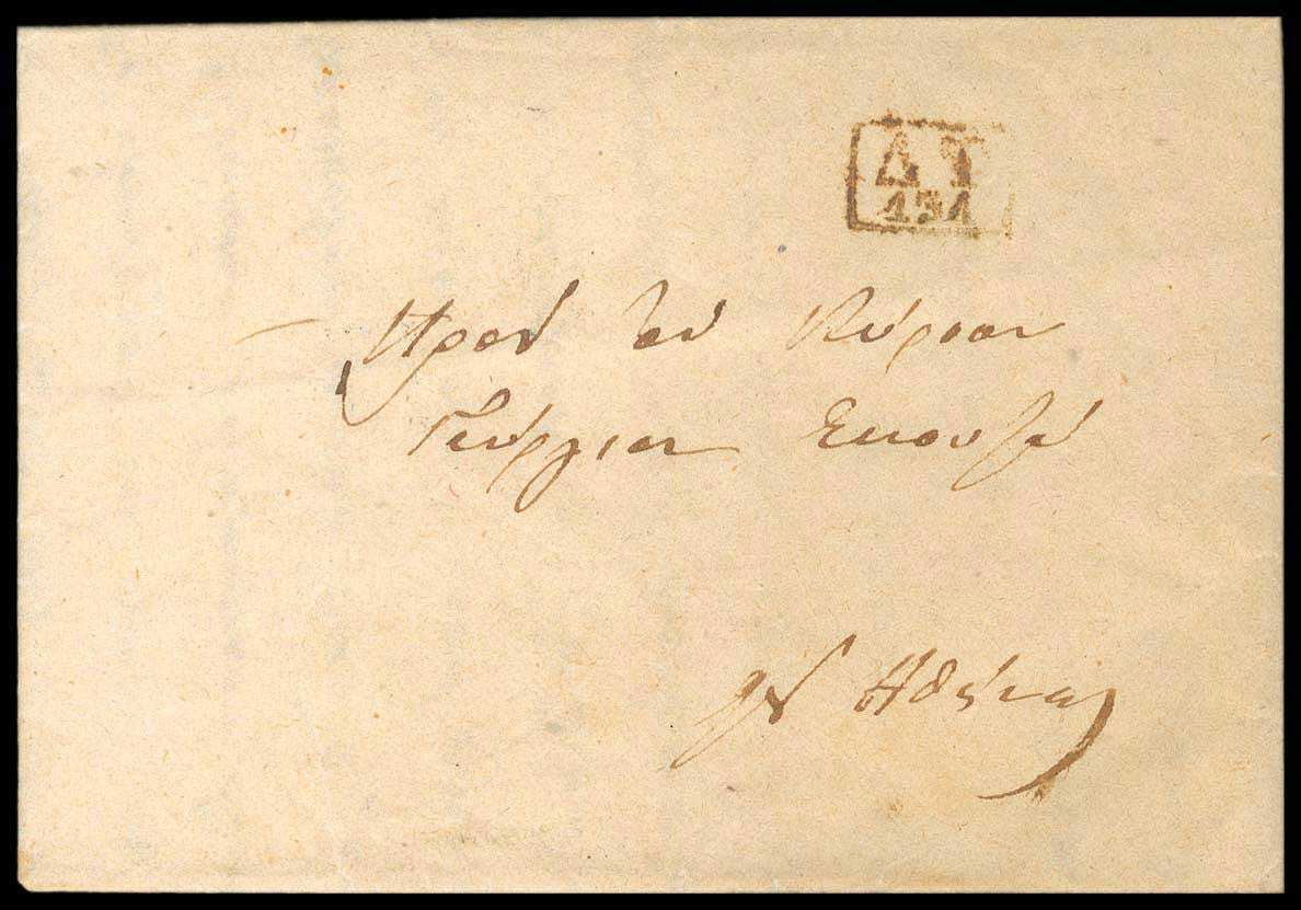 Lot 03169