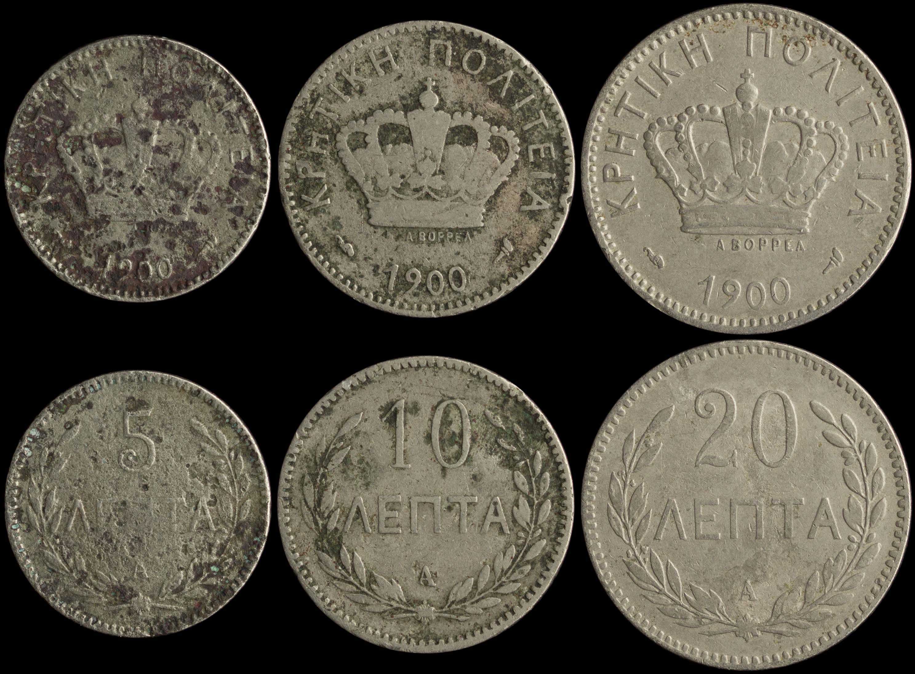 Lot 06440