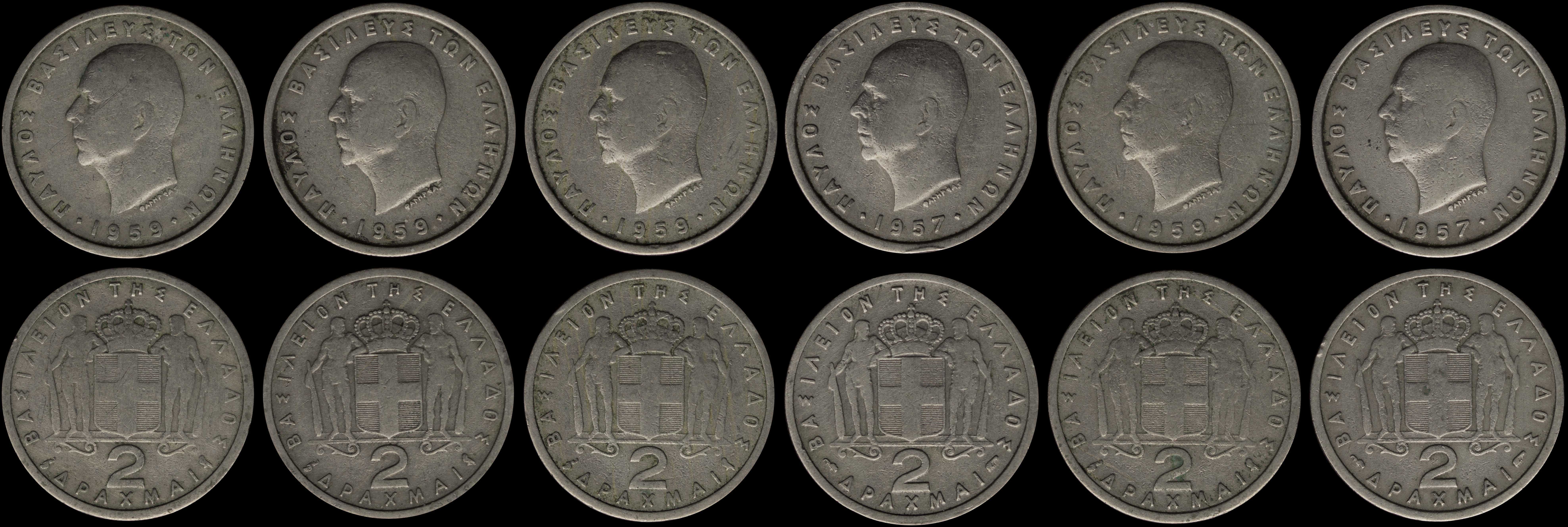 Lot 06252