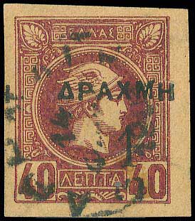 Lot 00275