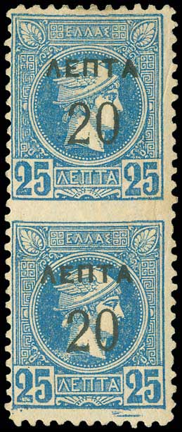 Lot 00370
