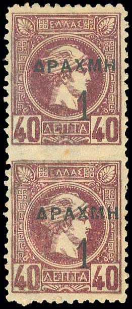 Lot 00371