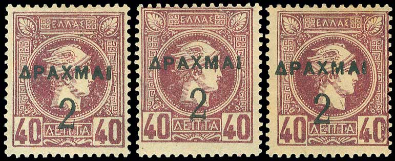 Lot 00372