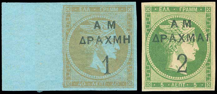 Lot 00298
