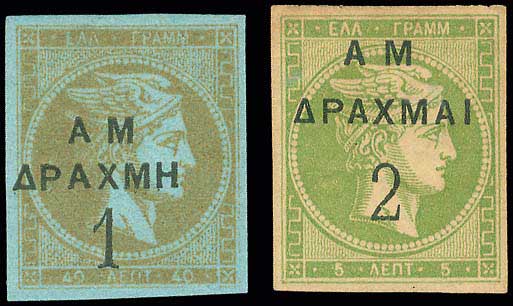 Lot 00280