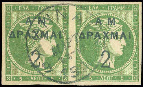 Lot 00354