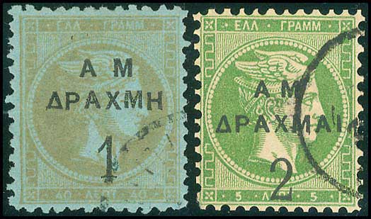 Lot 00377