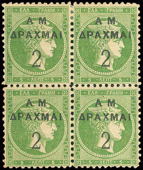 Lot 00378