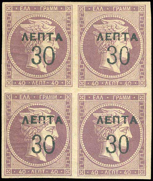 Lot 00381