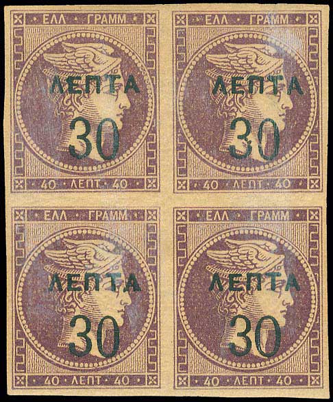 Lot 00382