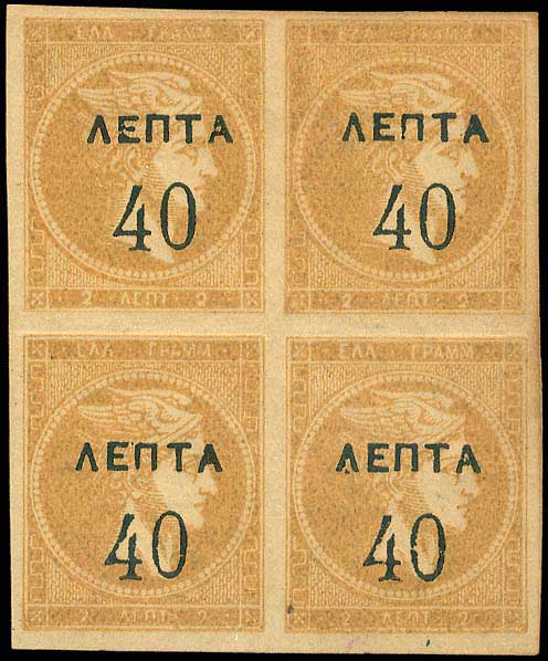Lot 00384