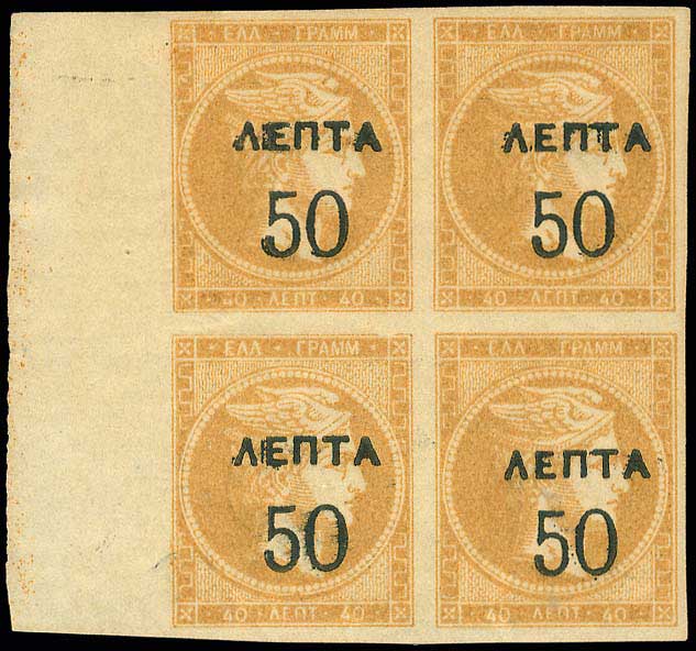 Lot 00385