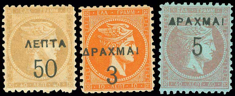 Lot 00388
