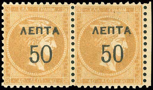 Lot 00391