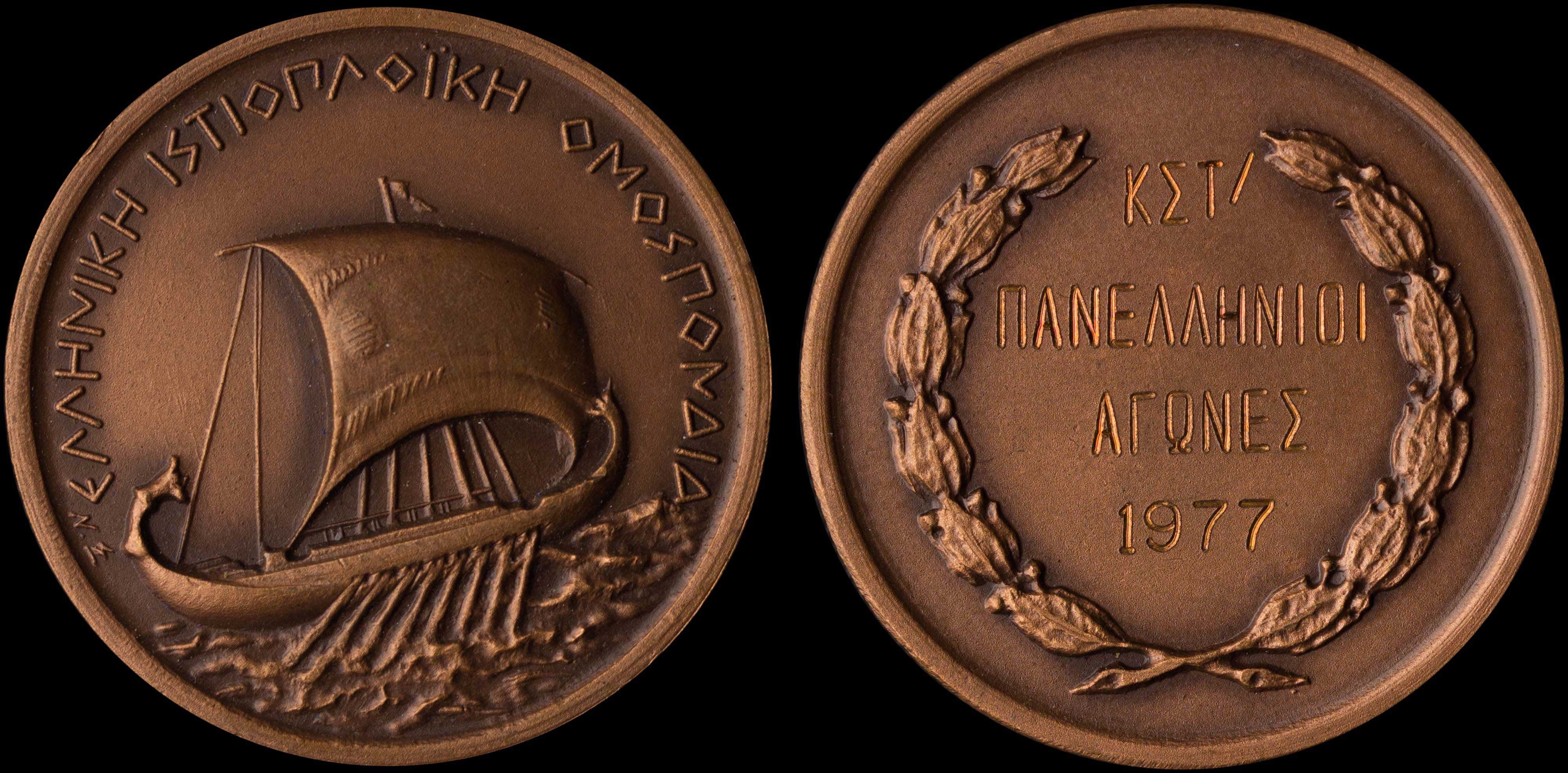 Lot 07126