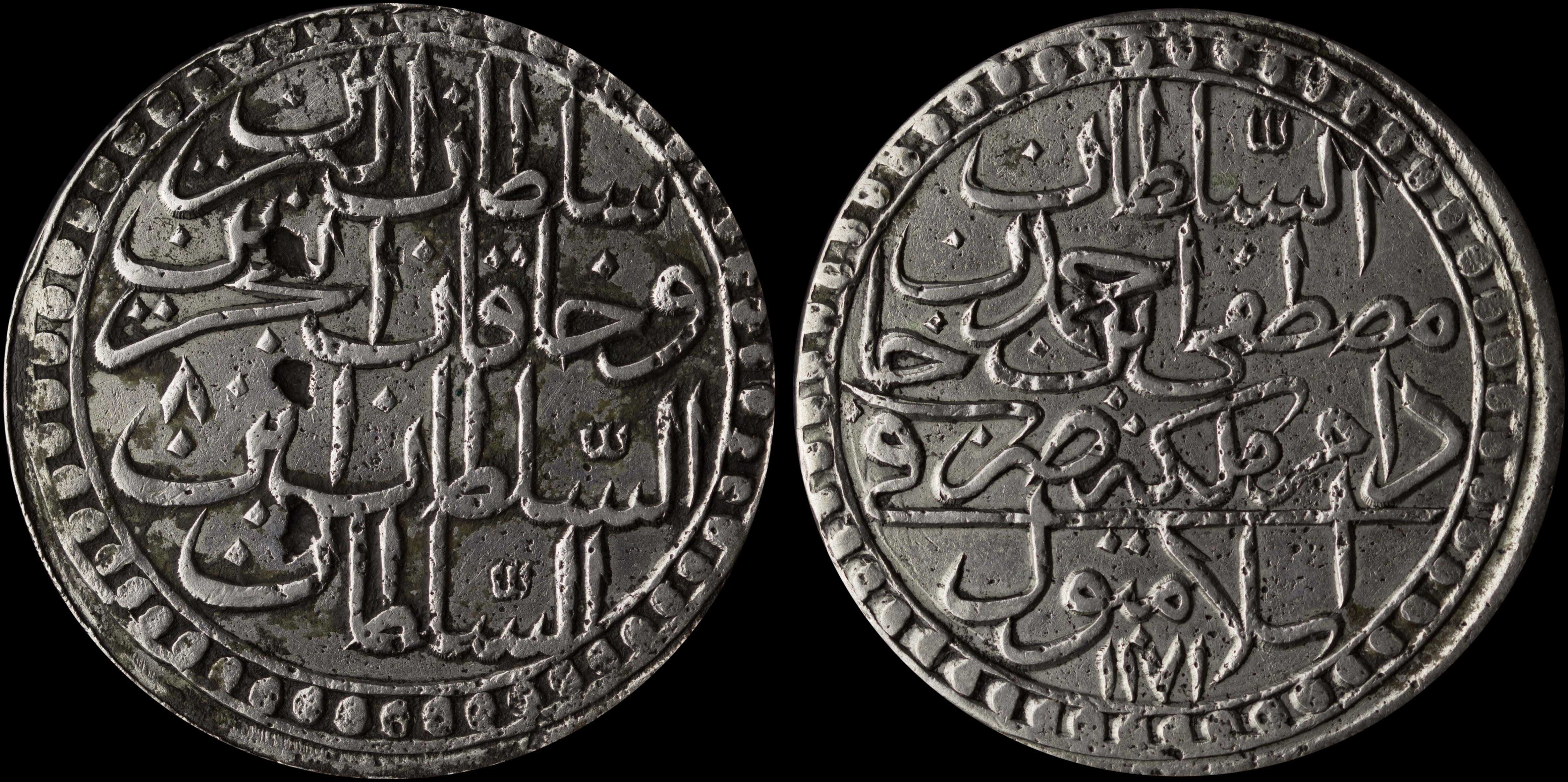 Lot 07658