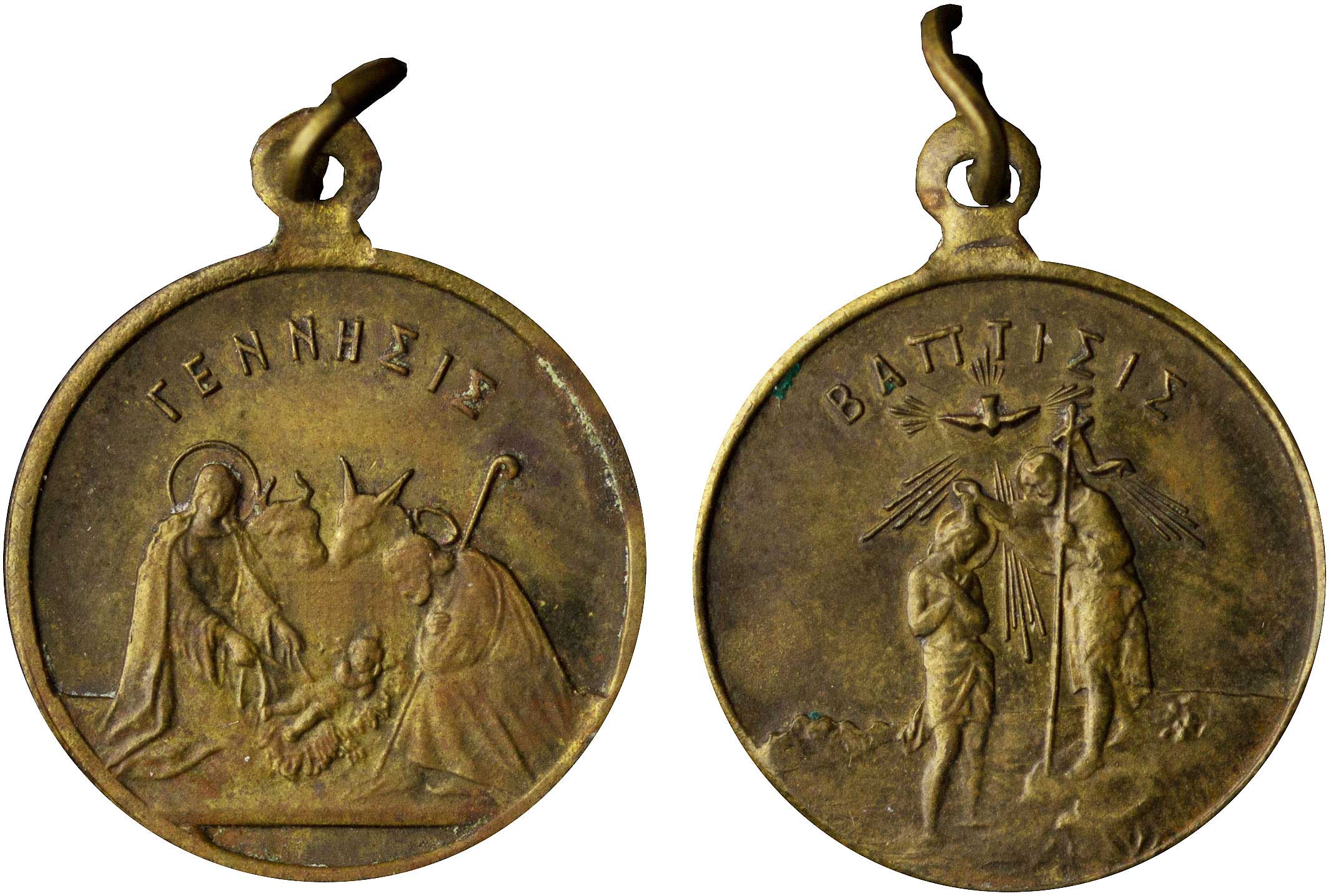 Lot 06991