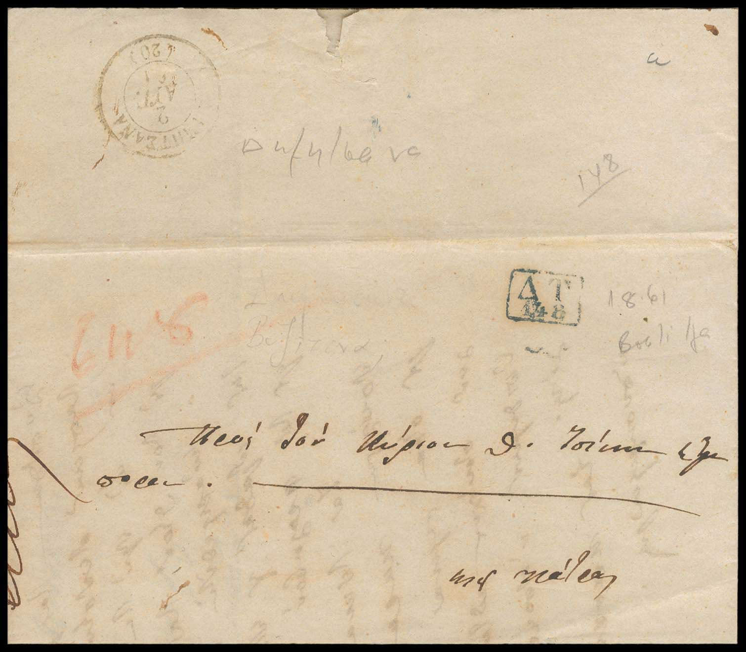 Lot 03171