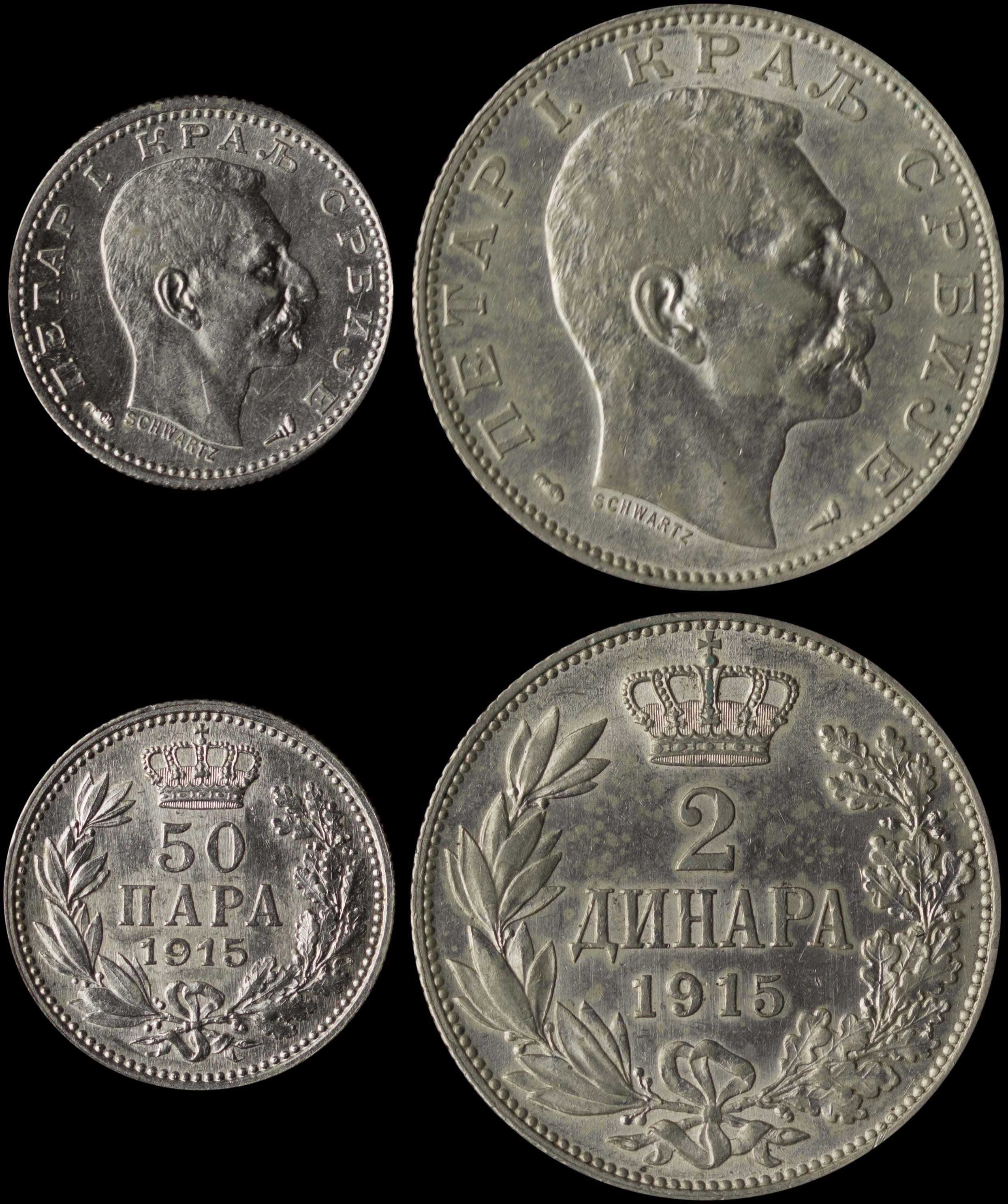 Lot 07632