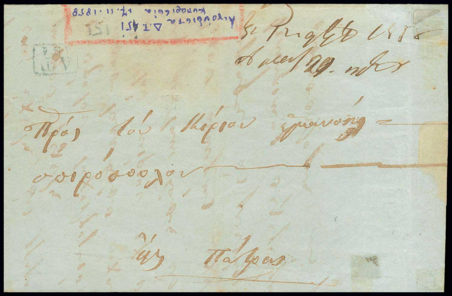 Lot 03023