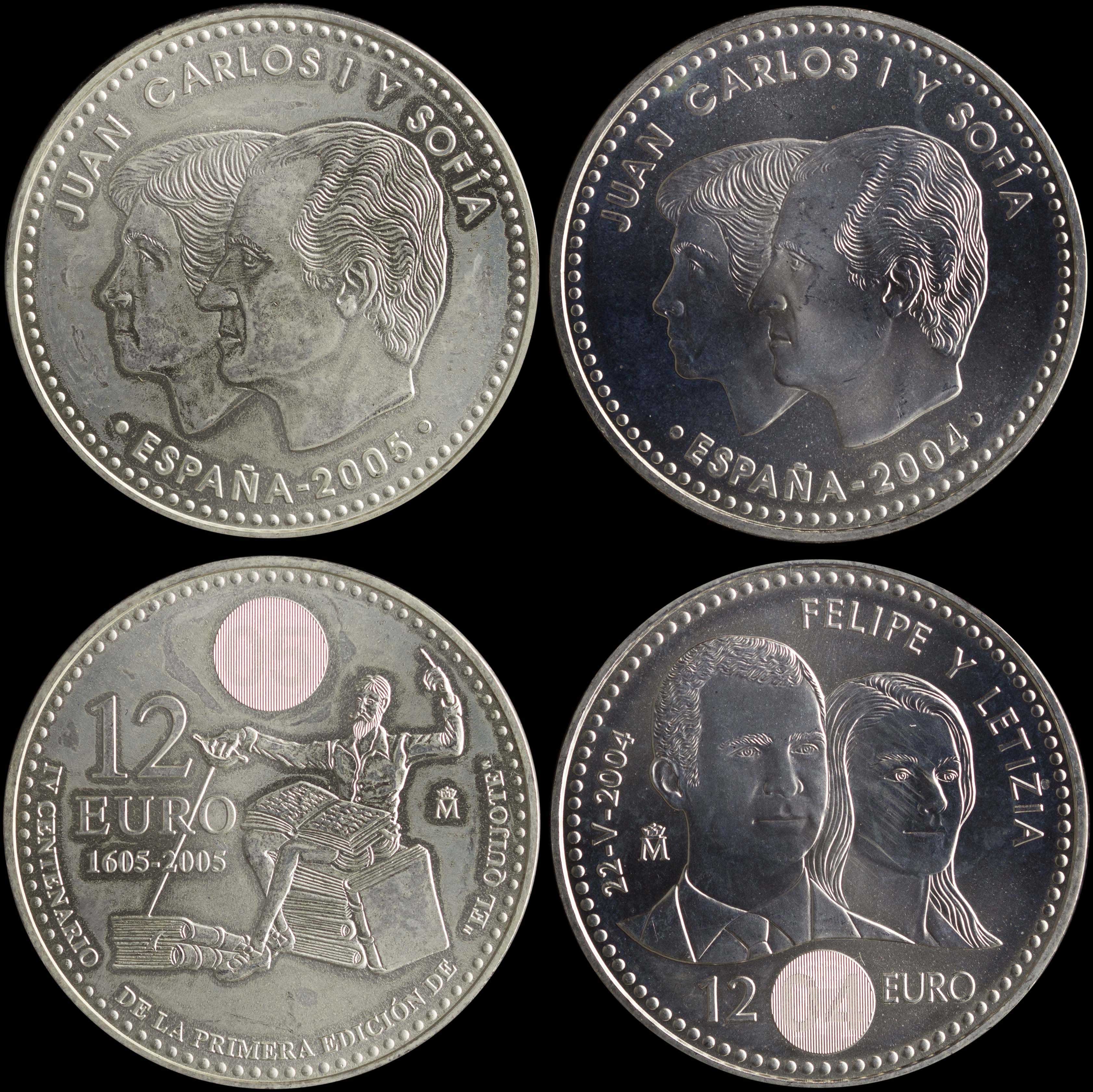 Lot 07264