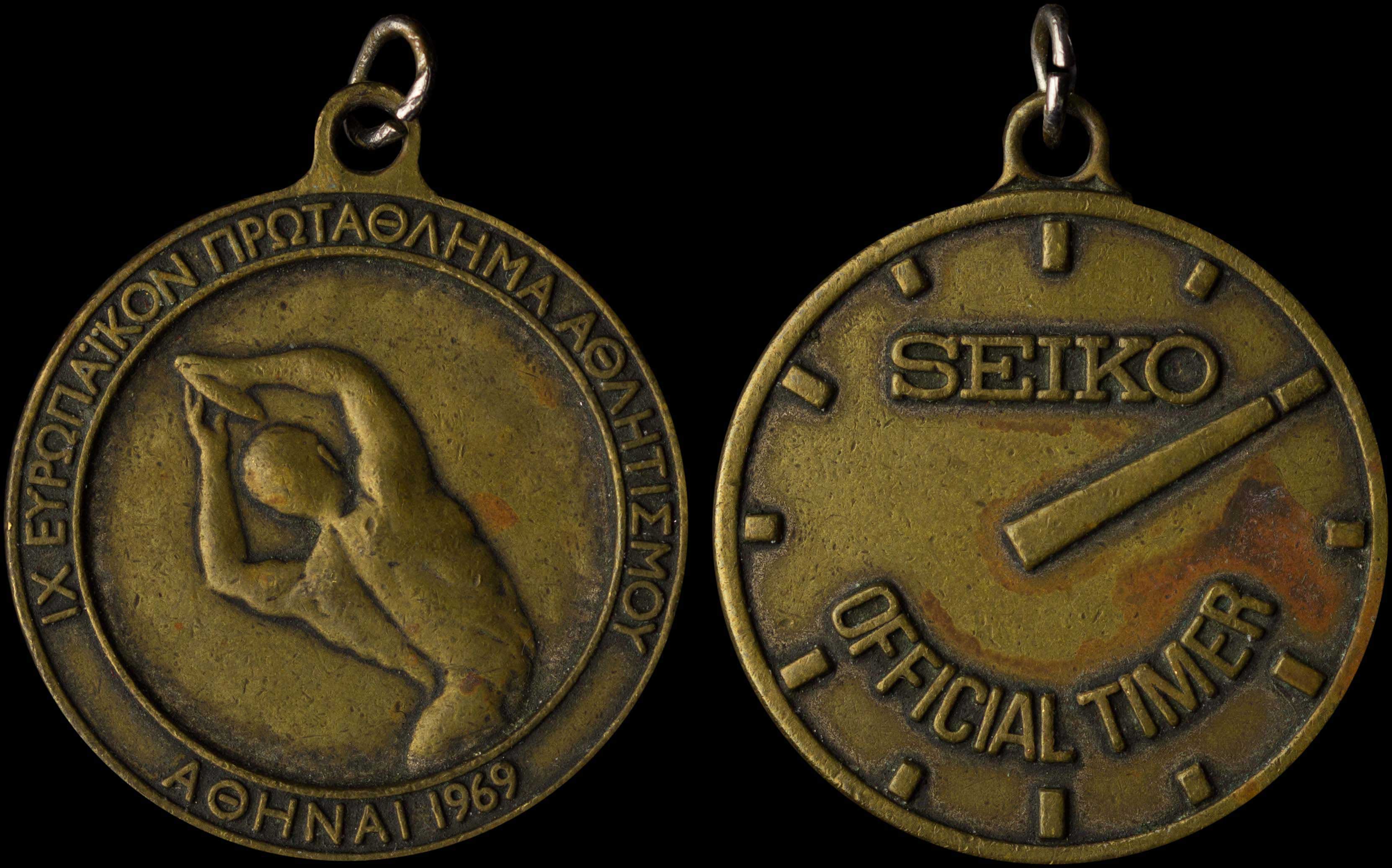 Lot 07118