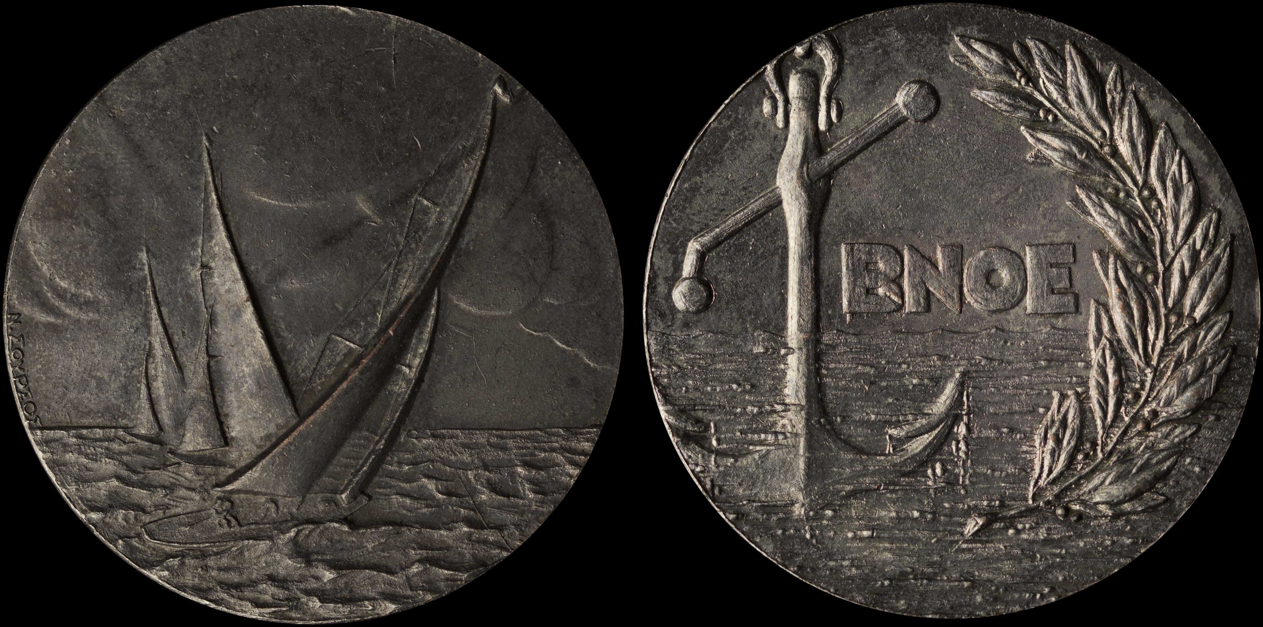 Lot 07124