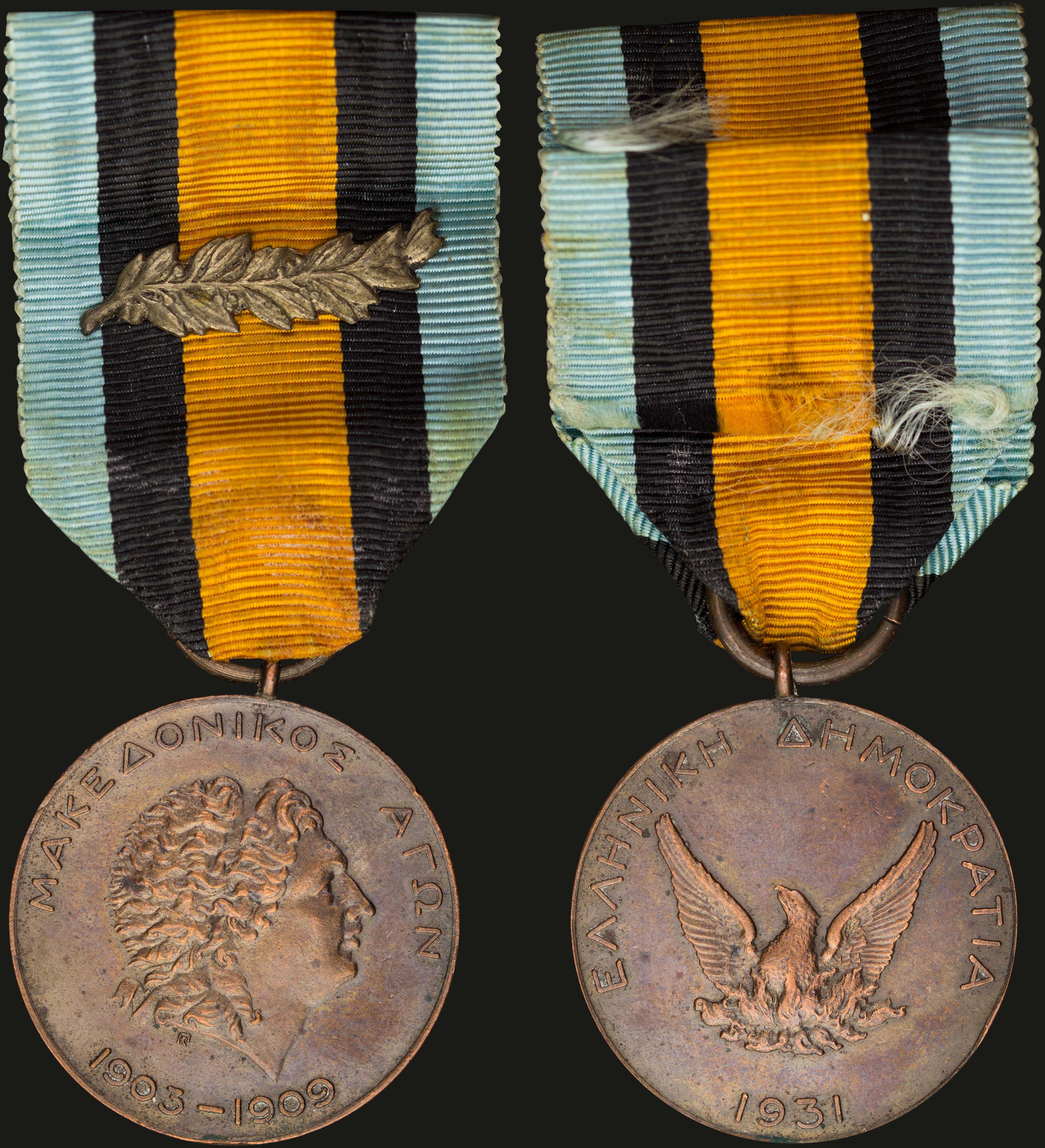 Lot 07084