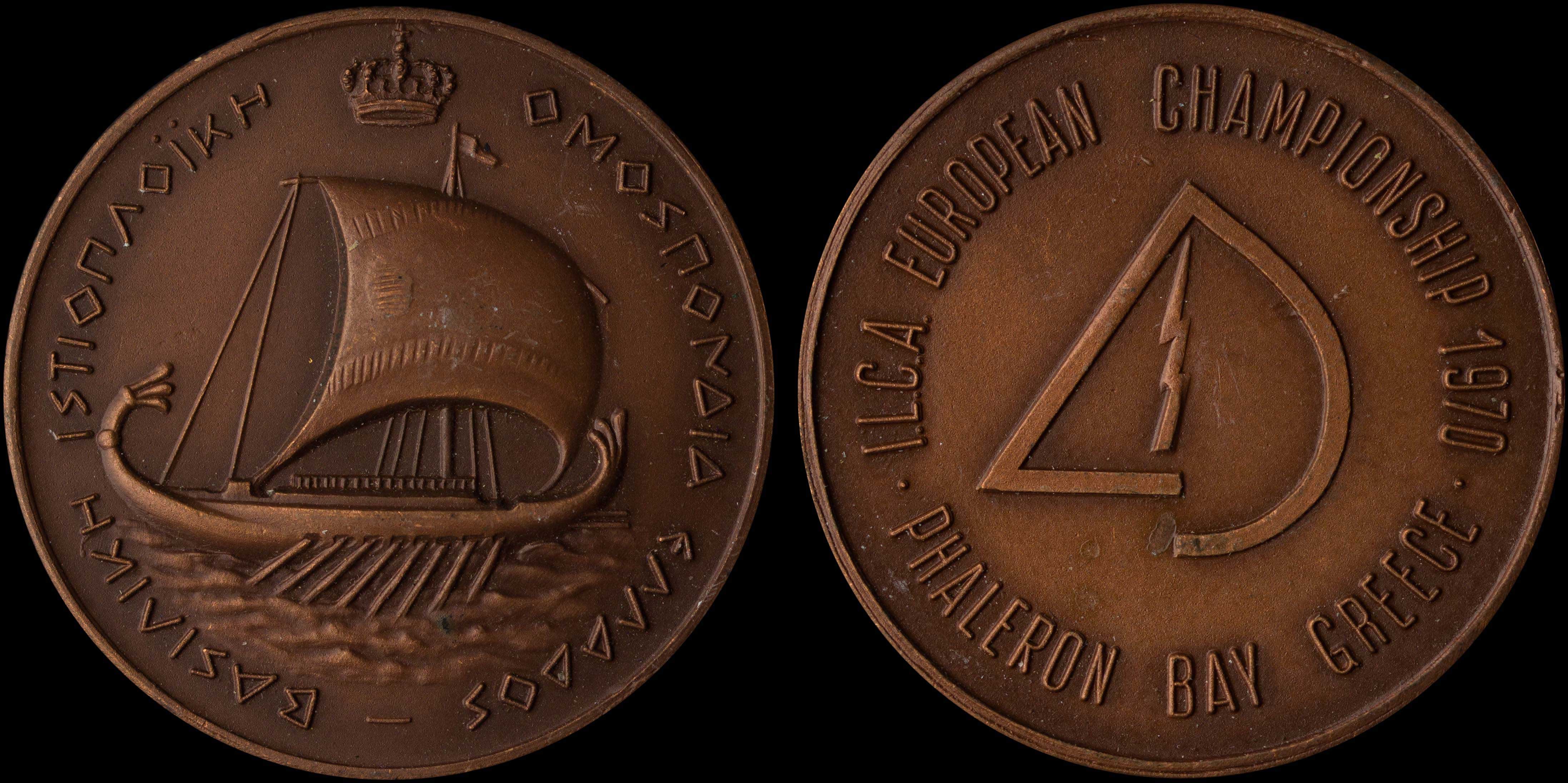 Lot 07119